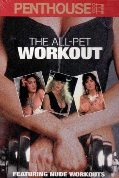 Penthouse: The All Pet Workout 1993 official movie poster