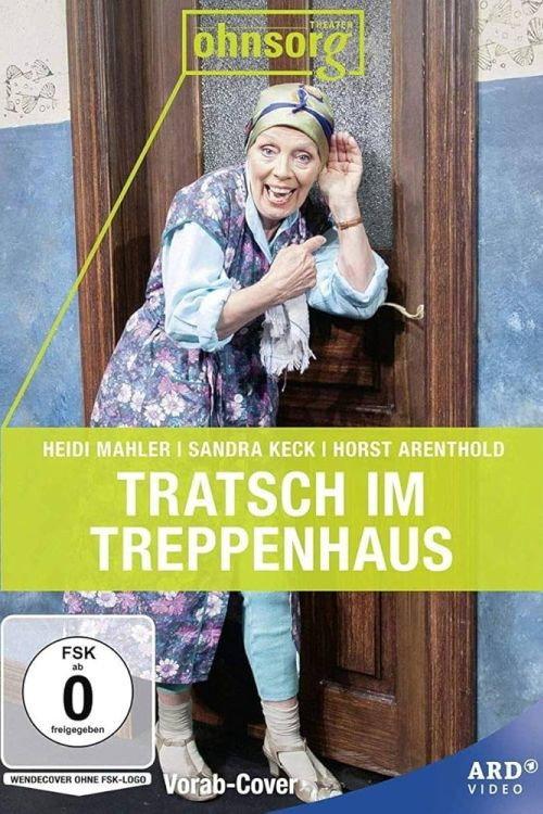 Ohnsorg Theater - Tratsch im Treppenhaus 2016 official movie poster