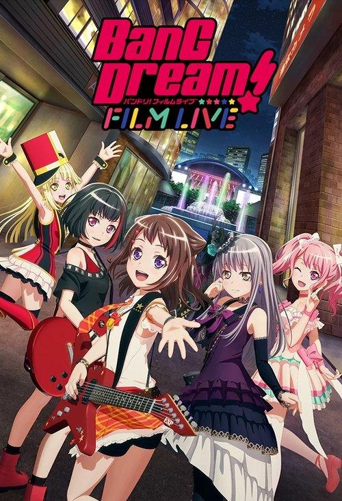 BanG Dream! FILM LIVE 2019 official movie poster