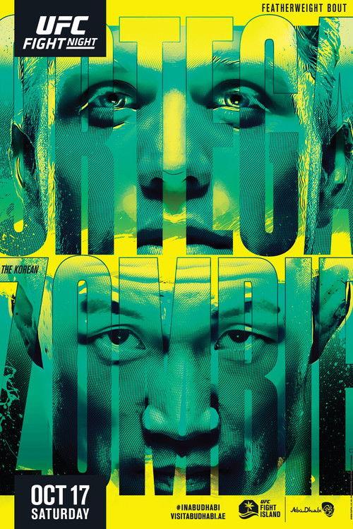 UFC Fight Night 180: Ortega vs. The Korean Zombie 2020 official movie poster