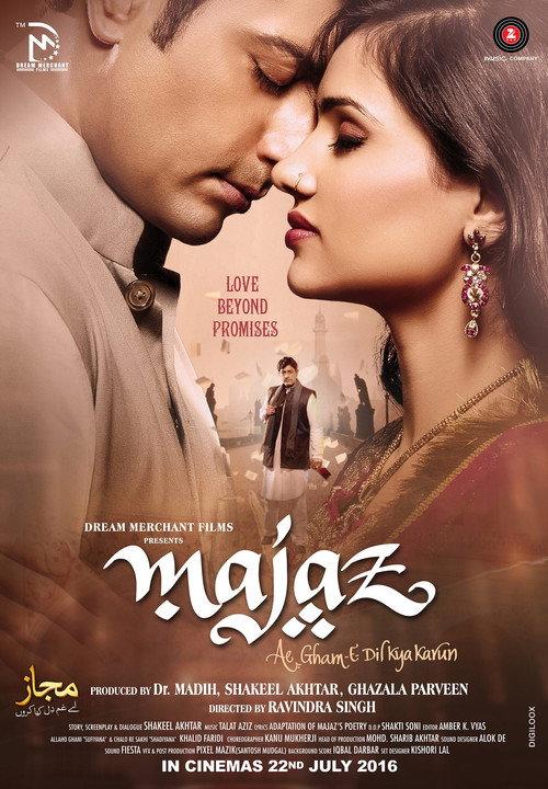 Majaz: Ae Gham-e-Dil Kya Karun 2017 official movie poster