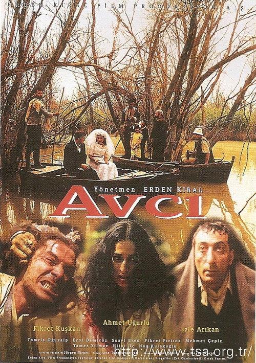 The Hunter 1998 official movie poster