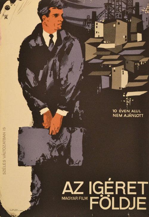 The Land of Promise 1961 official movie poster