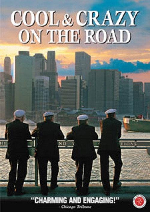 Cool & Crazy on the Road 2002 official movie poster