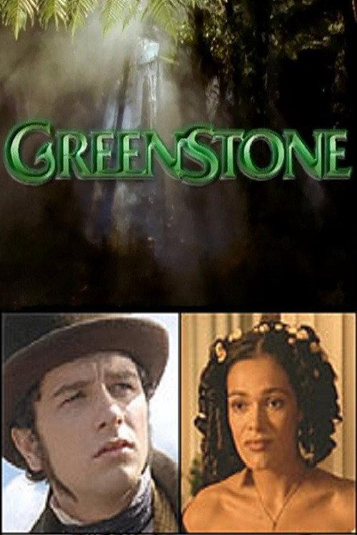 Greenstone 1999 official movie poster