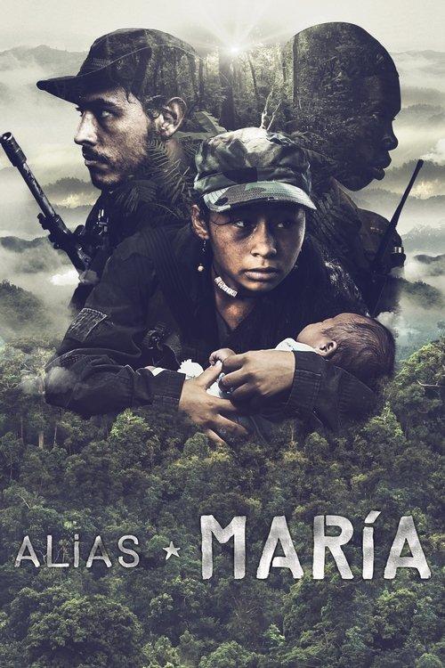 Alias Maria 2015 official movie poster