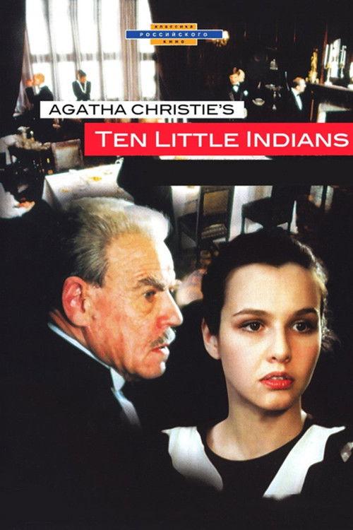 Ten Little Indians 1987 official movie poster