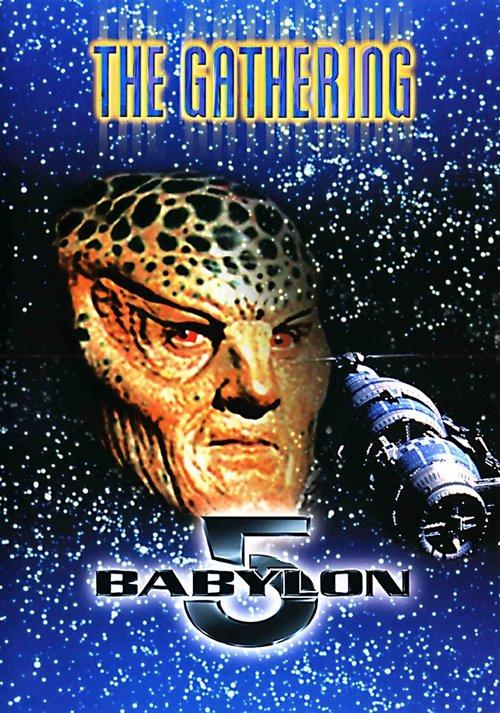 Babylon 5: The Gathering 1993 official movie poster