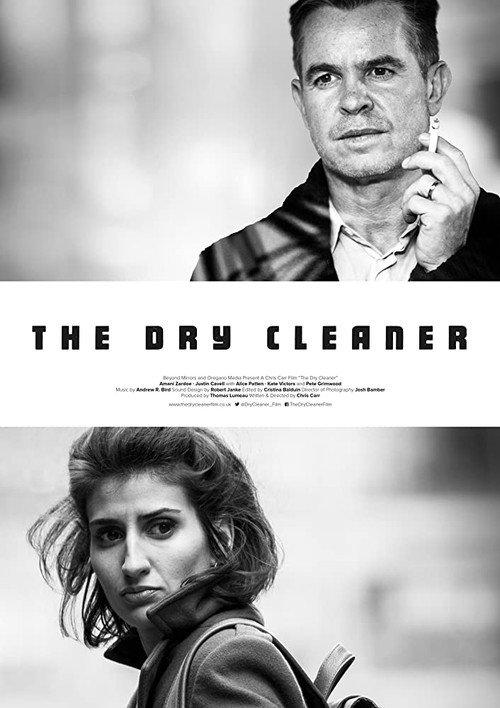 The Dry Cleaner 2019 official movie poster