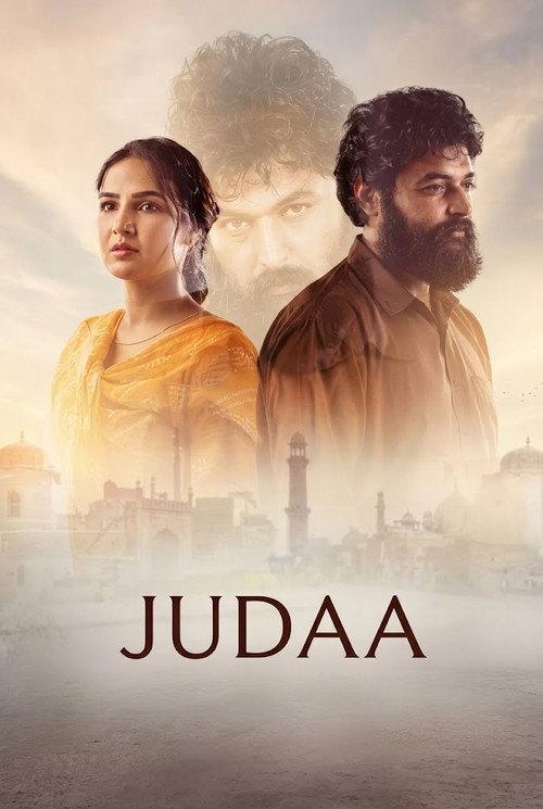 Judaa 2026 official movie poster