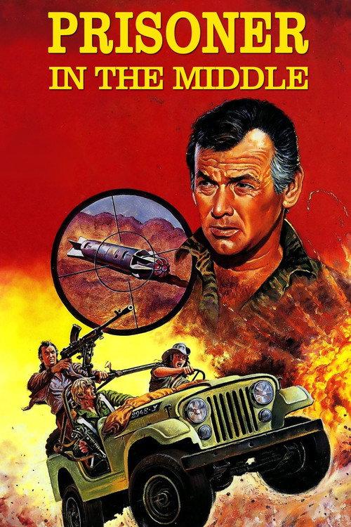 Warhead 1977 official movie poster