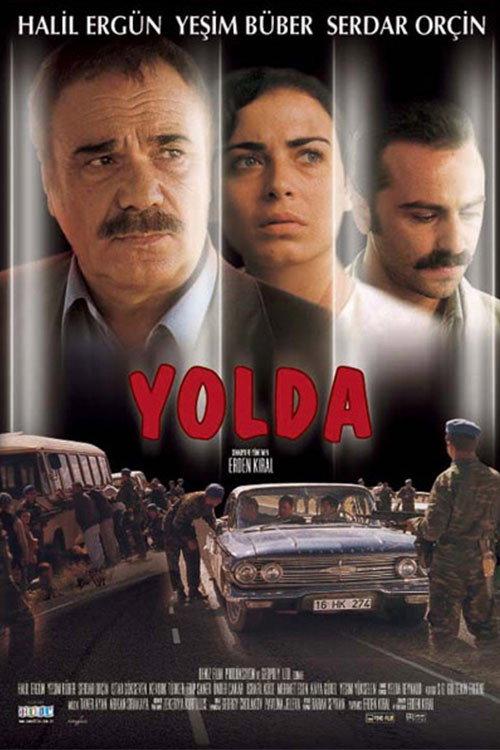 On the Way 2005 official movie poster