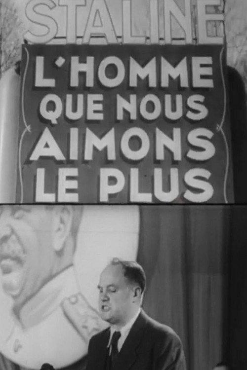 L'Homme Que Nous Aimons Le Plus 1949 official movie poster