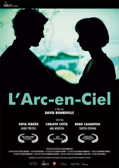 L'arc-en-ciel 2009 official movie poster