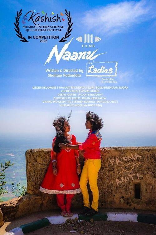 Naanu Ladies 2021 official movie poster