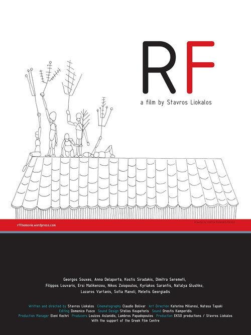 R.F. - (Short 2010) 2010 official movie poster
