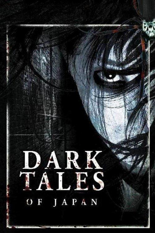 Dark Tales of Japan 2004 official movie poster