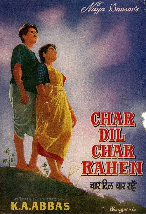 Char Dil Char Rahen 1959 official movie poster