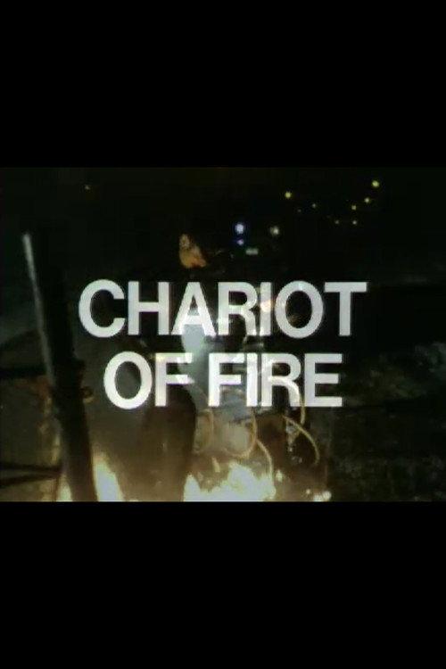 Chariot of Fire 1970 official movie poster