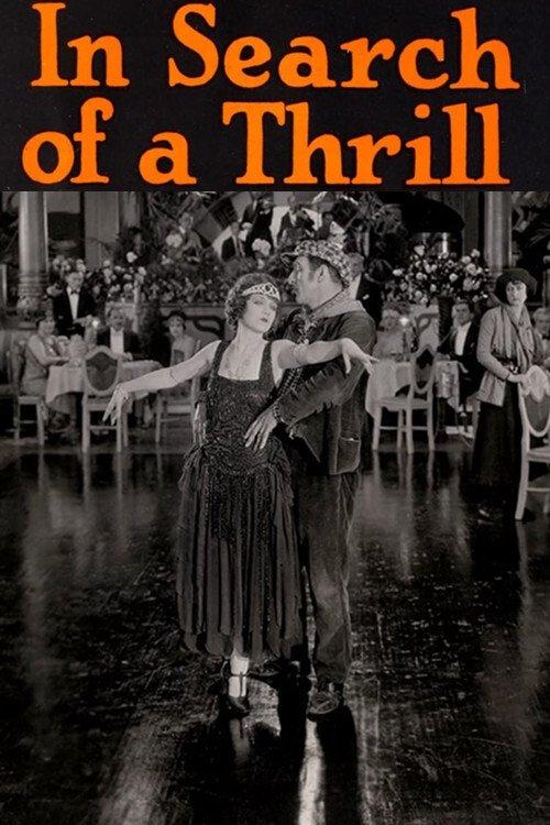 In Search of a Thrill 1923 official movie poster