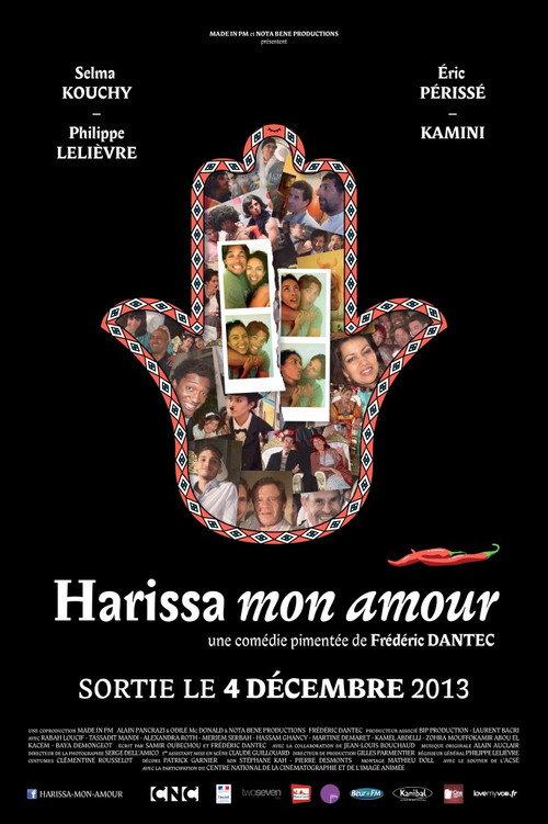 Harissa mon amour 2013 official movie poster