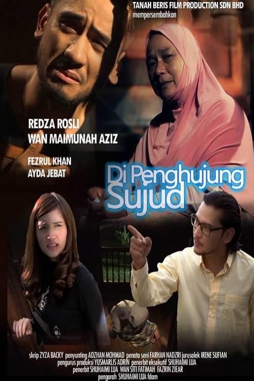 Di Penghujung Sujud 2018 official movie poster