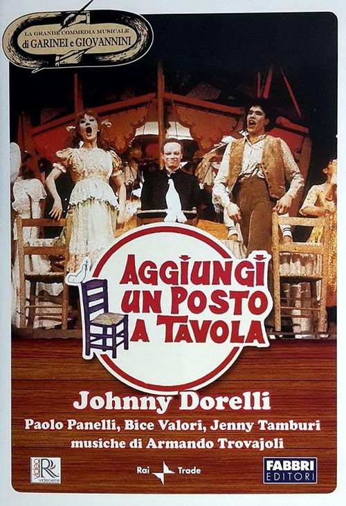 Aggiungi un posto a tavola 1978 official movie poster