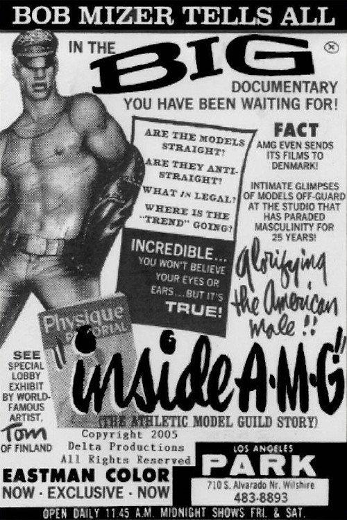 Inside A.M.G. 1970 official movie poster