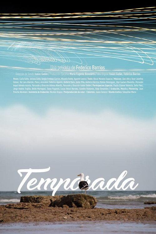 Temporada 2018 official movie poster