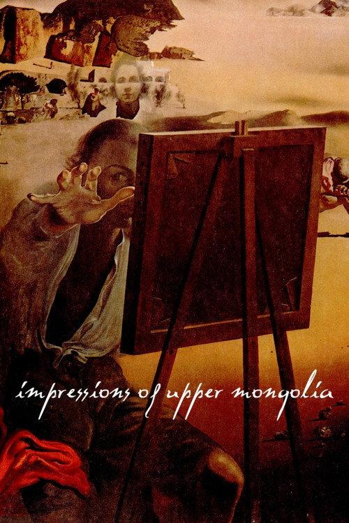 Impressions of Upper Mongolia 1976 official movie poster
