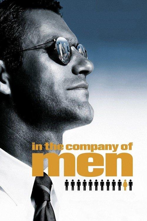 In the Company of Men 1997 official movie poster