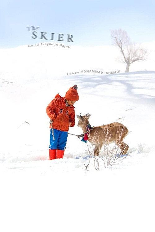 The Skier 2017 official movie poster
