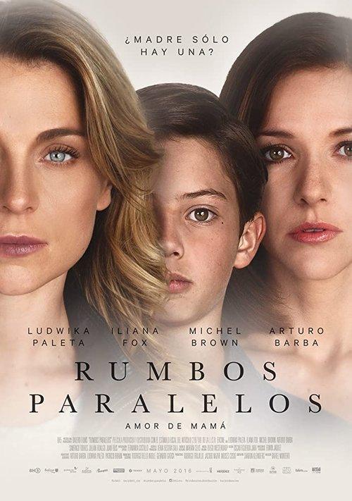 Parallel Courses 2016 official movie poster