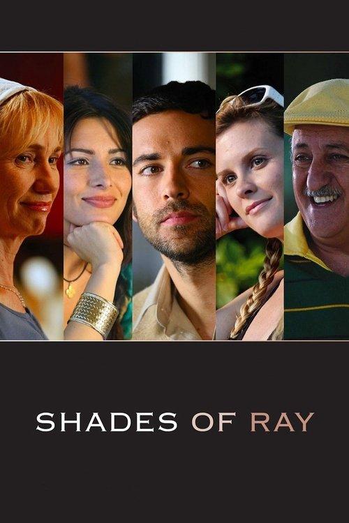 Shades of Ray 2008 official movie poster