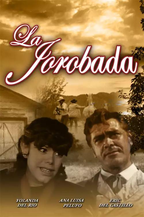 La jorobada 1981 official movie poster