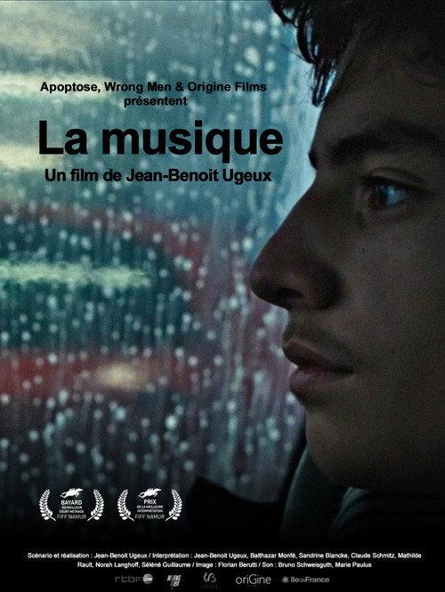 La musique 2019 official movie poster