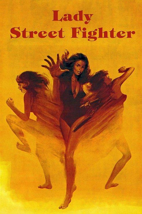 Lady Street Fighter 1977 official movie poster