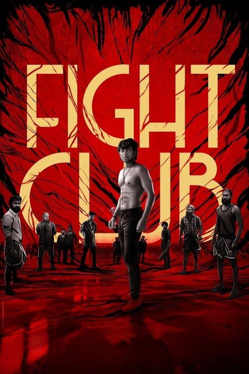 Fight Club 2023 official movie poster
