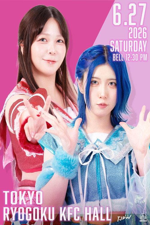 TJPW Spring Tour 2026 ~Next Door~ Final 2026 official movie poster