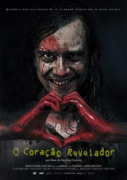 The Revealing Heart 2018 official movie poster