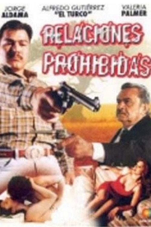 Relaciones prohibidas 1995 official movie poster