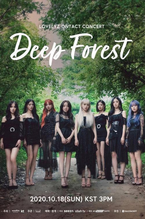 LOVELYZ ONTACT Concert "Deep Forest" 2020 official movie poster