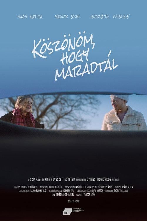 Thank You for Staying 2022 official movie poster