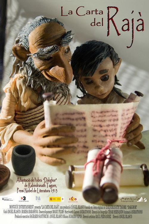 The Raja's Letter 2009 official movie poster