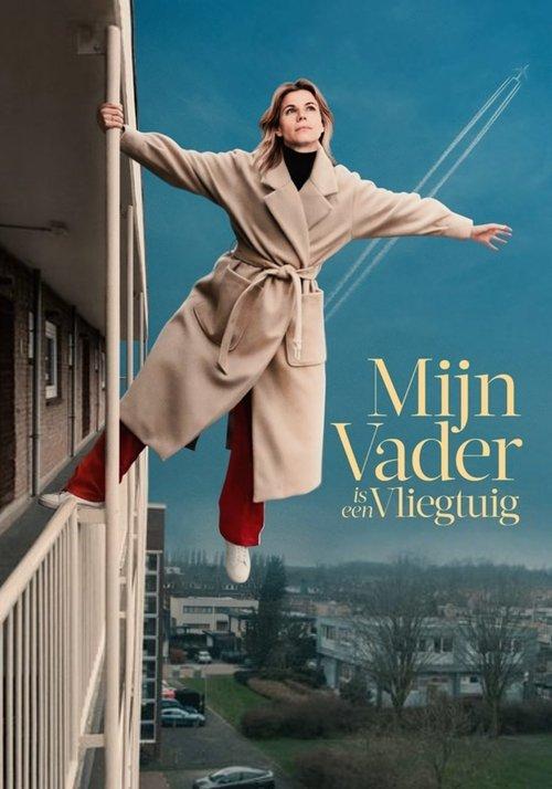 My Father Is an Airplane 2021 official movie poster