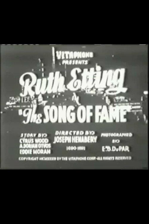 The Song of Fame 1934 official movie poster
