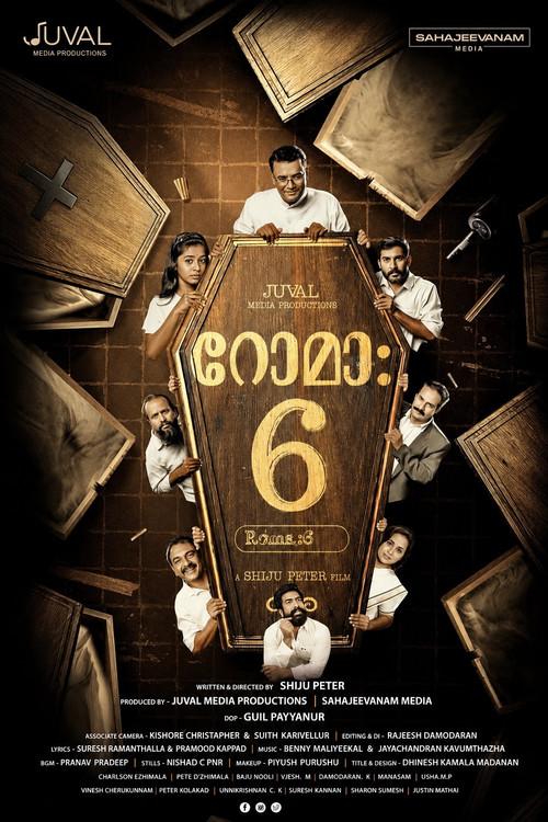 Roma 6 2026 official movie poster
