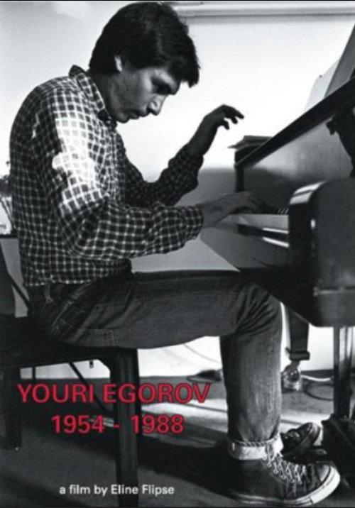 Youri Egorov 1954 - 1988 1989 official movie poster