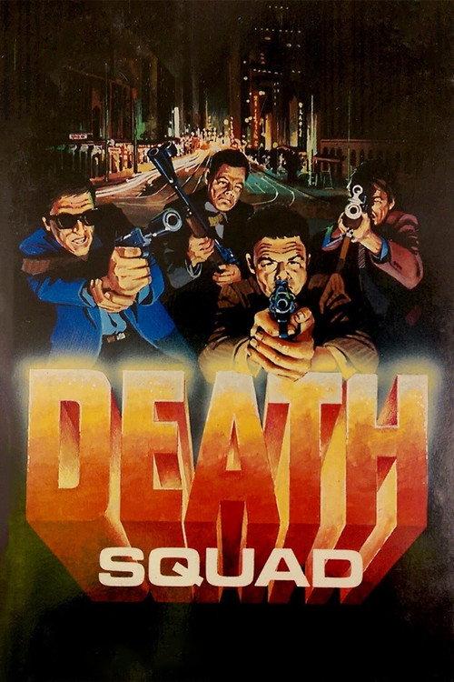 The Death Squad 1974 official movie poster