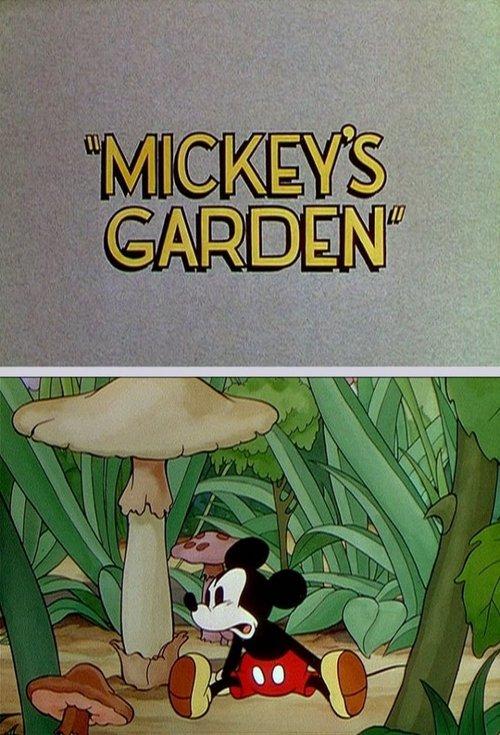 Mickey's Garden 1935 official movie poster